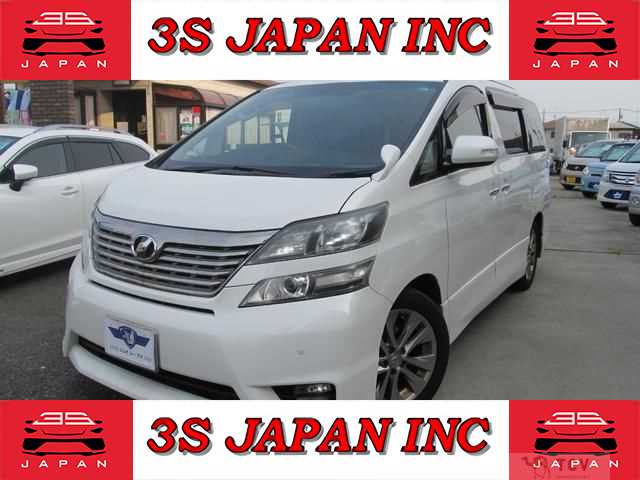 2011 Toyota Vellfire