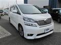 2011 Toyota Vellfire