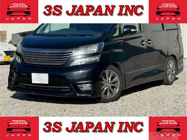2011 Toyota Vellfire