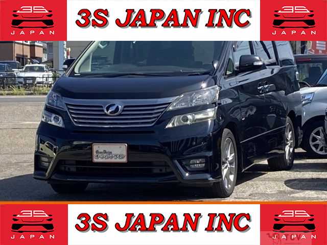 2011 Toyota Vellfire