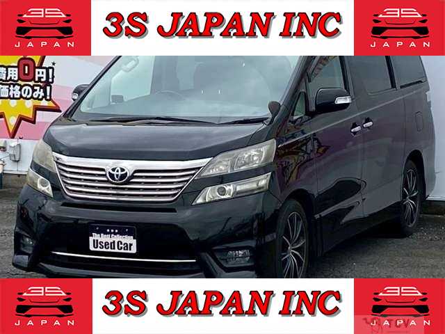 2011 Toyota Vellfire