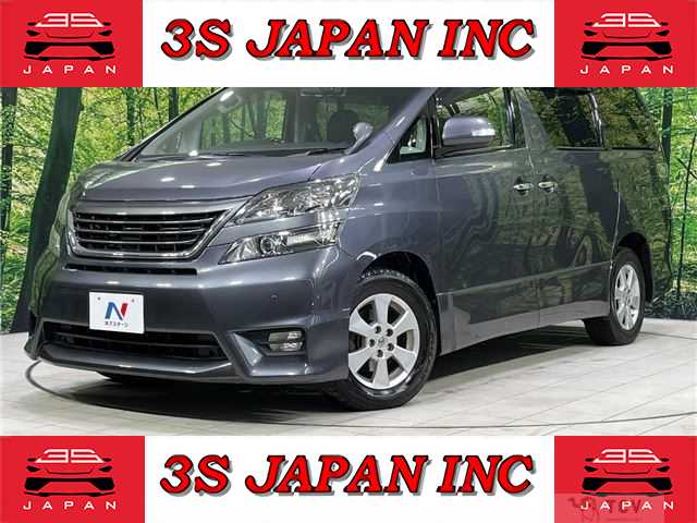 2011 Toyota Vellfire