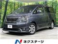 2011 Toyota Vellfire