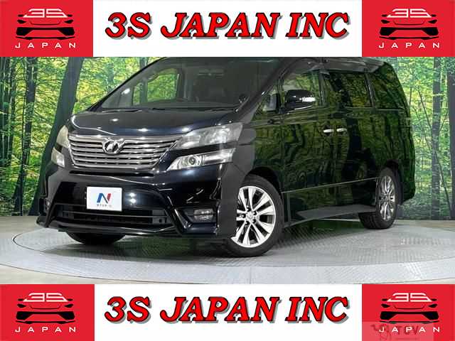 2011 Toyota Vellfire