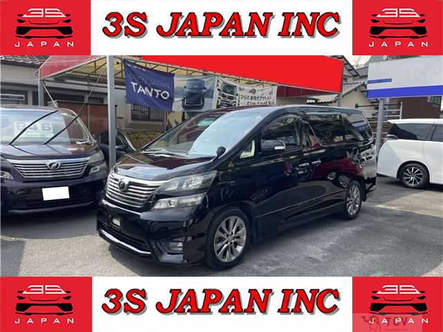 2011 Toyota Vellfire