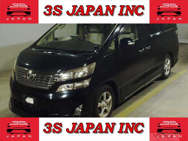 2011 Toyota Vellfire