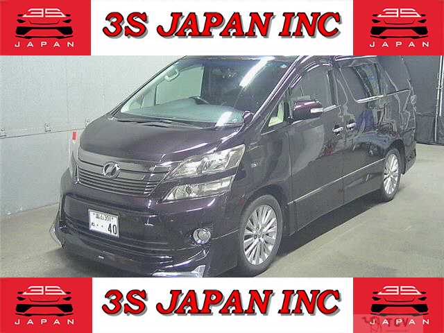 2012 Toyota Vellfire