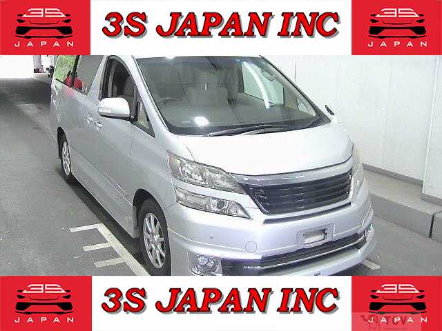 2012 Toyota Vellfire