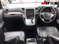 2012 Toyota Vellfire