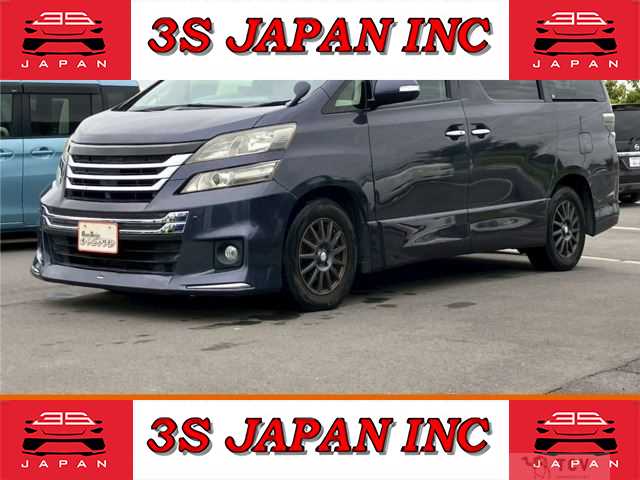 2012 Toyota Vellfire
