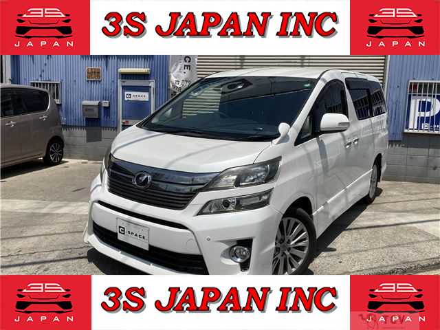 2012 Toyota Vellfire