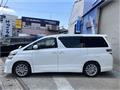 2012 Toyota Vellfire