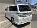 2012 Toyota Vellfire