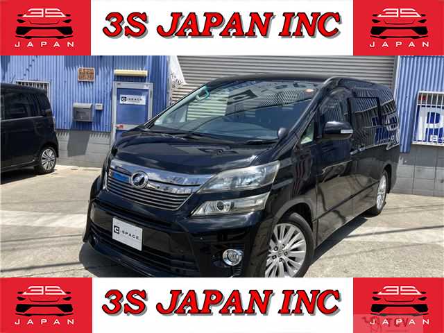 2012 Toyota Vellfire