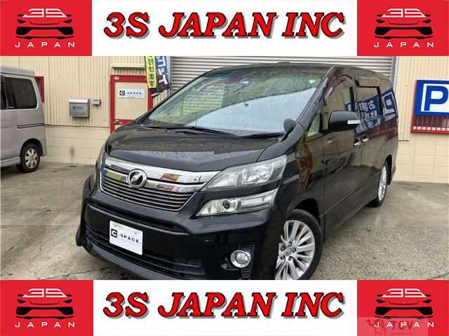 2012 Toyota Vellfire