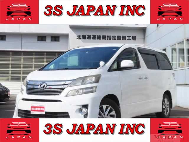 2012 Toyota Vellfire