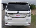 2012 Toyota Vellfire