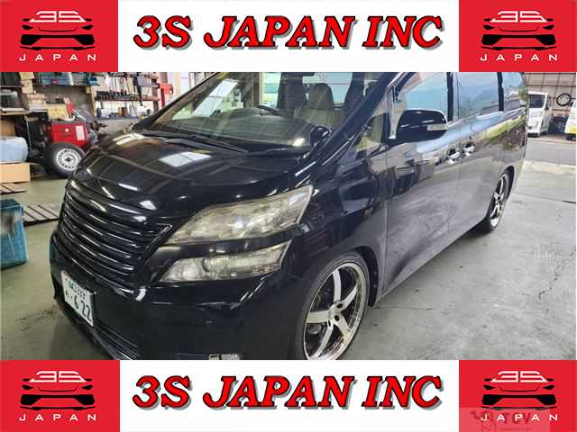 2013 Toyota Vellfire