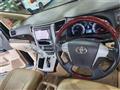 2013 Toyota Vellfire