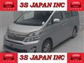 2013 Toyota Vellfire