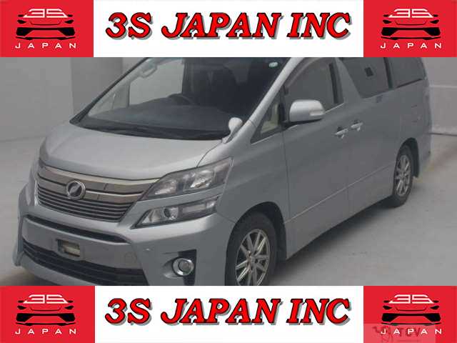 2013 Toyota Vellfire