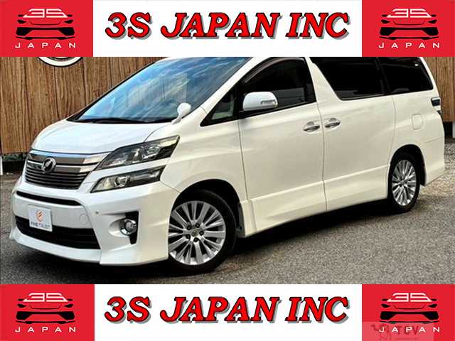2014 Toyota Vellfire