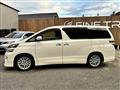 2014 Toyota Vellfire