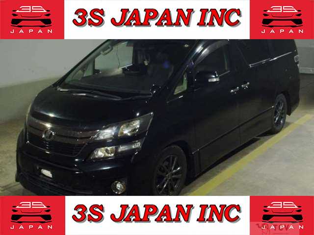 2014 Toyota Vellfire