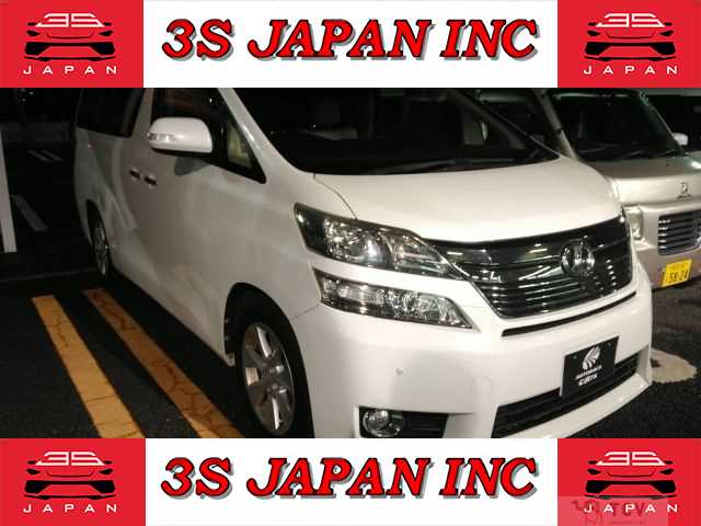 2016 Toyota Vellfire