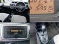 2012 Toyota Vitz
