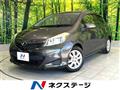 2012 Toyota Vitz