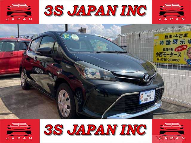 2014 Toyota Vitz
