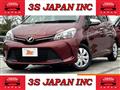 2015 Toyota Vitz