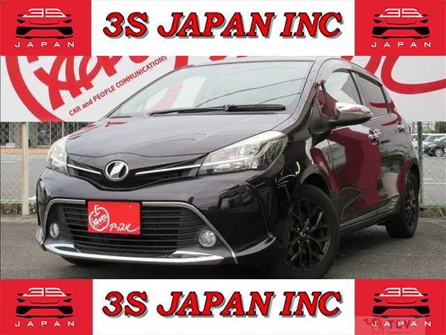 2015 Toyota Vitz