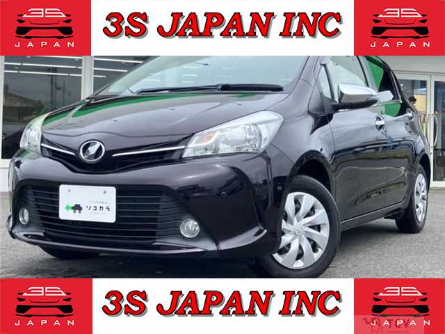2015 Toyota Vitz