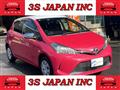 2016 Toyota Vitz
