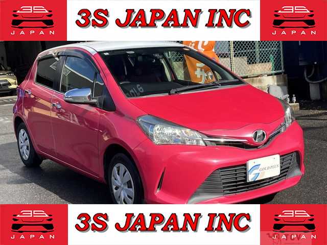 2016 Toyota Vitz