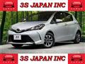 2016 Toyota Vitz