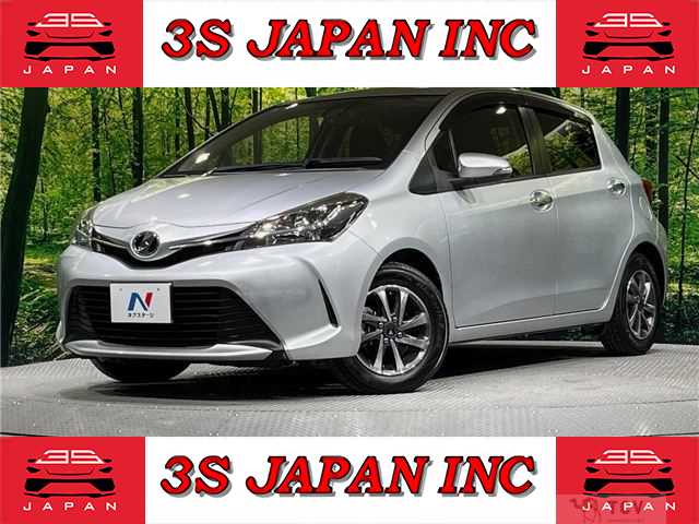 2016 Toyota Vitz
