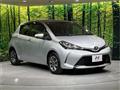 2016 Toyota Vitz
