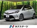 2016 Toyota Vitz
