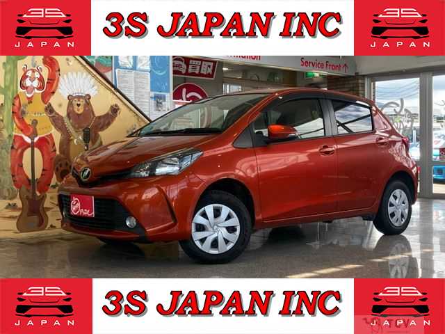 2016 Toyota Vitz