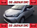 2016 Toyota Vitz