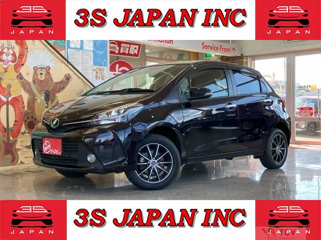 2016 Toyota Vitz