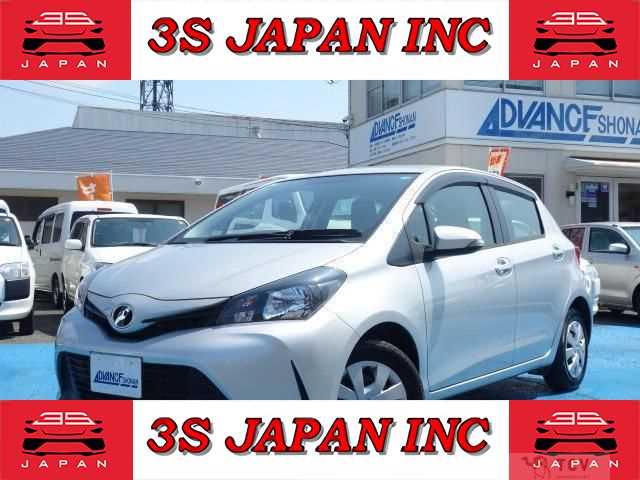 2016 Toyota Vitz
