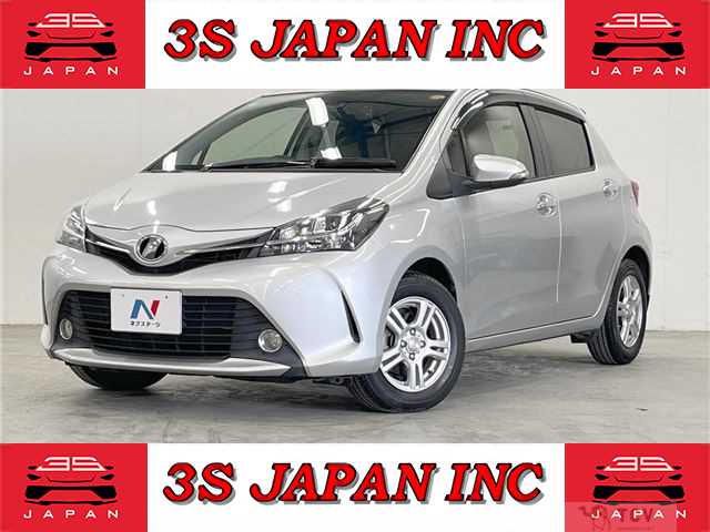 2016 Toyota Vitz
