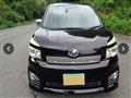 2012 Toyota Voxy