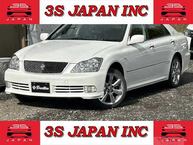 2005 Toyota Crown