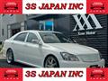 2008 Toyota Crown