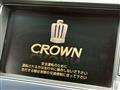 2008 Toyota Crown
